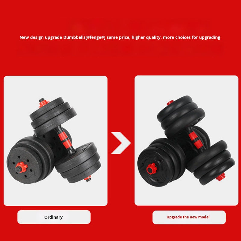 Men's Home Fitness Adjustable  - огляд і ціна Sports Equipment Set