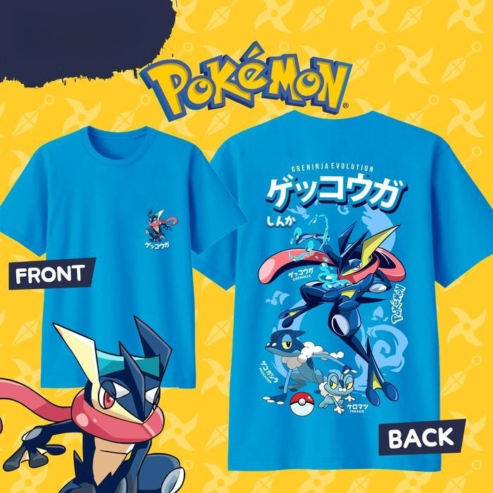 2026 Summer Hot Sale Pokemon G - огляд і ціна Sports Equipment Resale