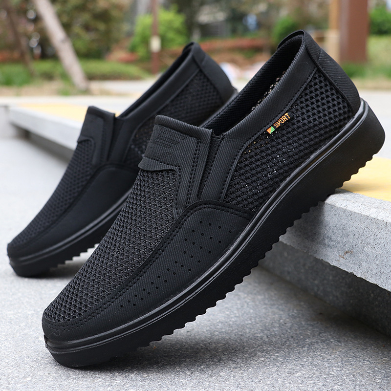 2026 Summer Hot Sale Sports Sh - огляд і ціна Sports Equipment Resale