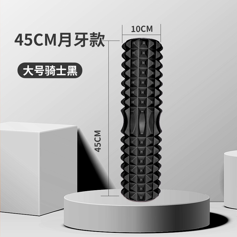 45Cm Yoga Foam Roller Muscle M - огляд і ціна Sports Equipment Set