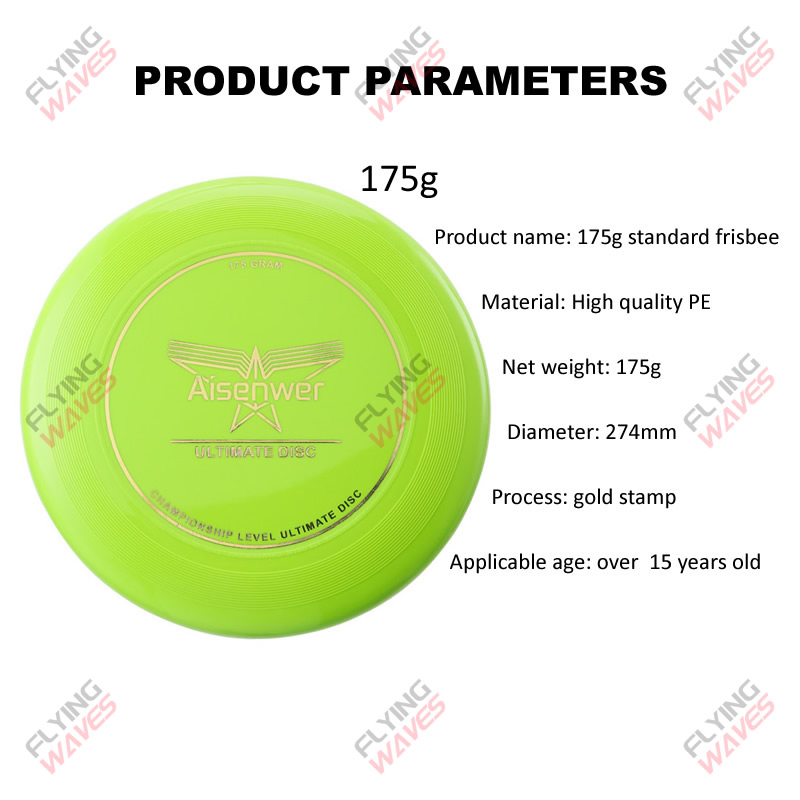 Professional 175g Ultimate Fly - огляд і ціна Frisbee Ultimate Disc