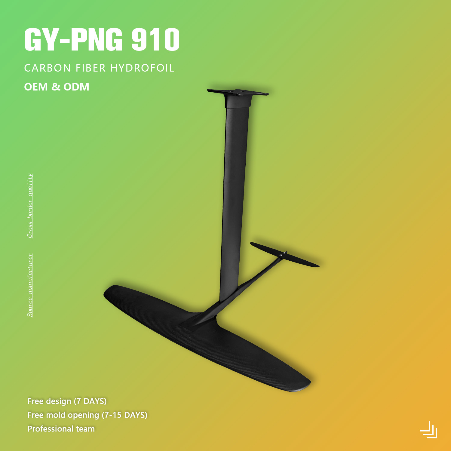 PNG910 1218 Sqcm Carbon Fiber  - огляд і ціна Sports Equipment Png